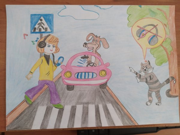 Картинки на тему безопасное детство