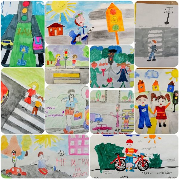 Безопасное детство рисунки