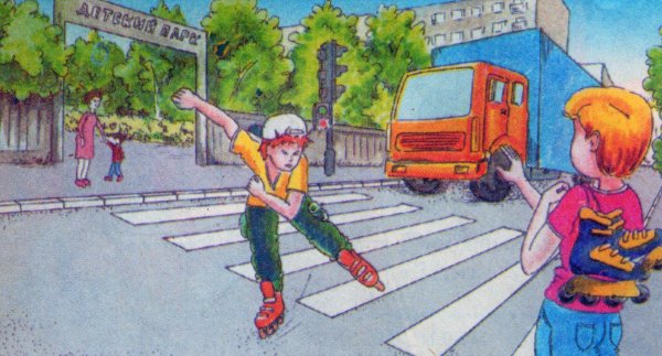 Опасности на дороге для детей