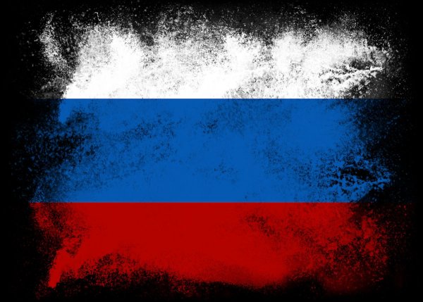 Русский флаг