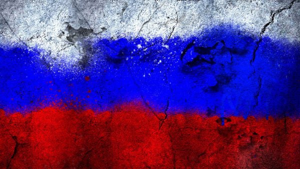 Флаг России красивый