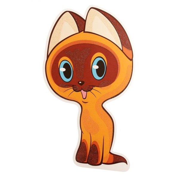 Котенок по имени Гав