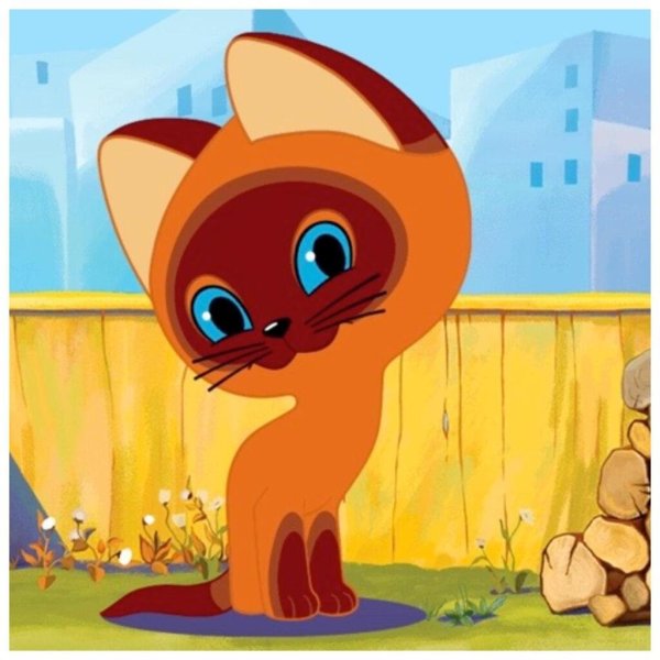 Котенок по имени Гав