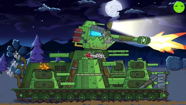 Геранда мультики про танки