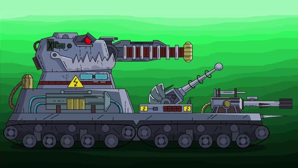 Танк кв 6 из мультика про танки Геранд