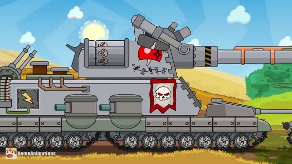 Танкомульт кв 44