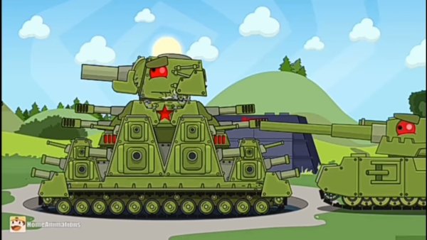 Кв 44 HOMEANIMATIONS