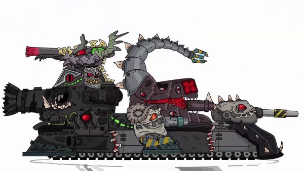 Танк мега гибрид Геранд