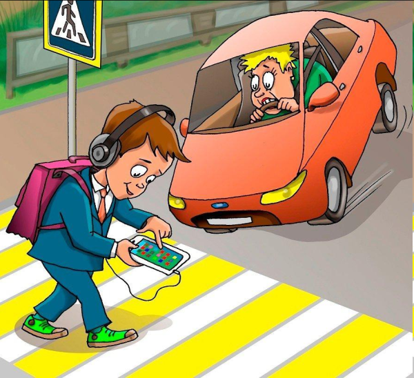 Безопасность на дороге