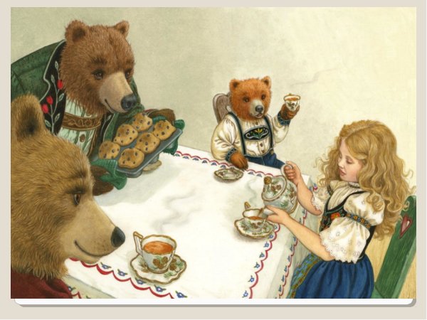 Сказка Златовласка и 3 медведя