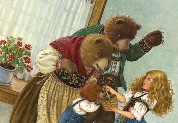 Златовласка и три медведя