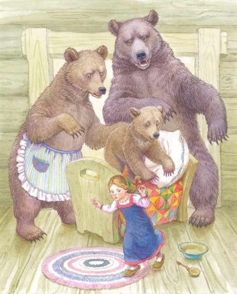 Рут Сандерсон три медведя
