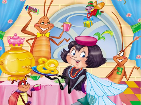 Чуковский "Муха-Цокотуха"