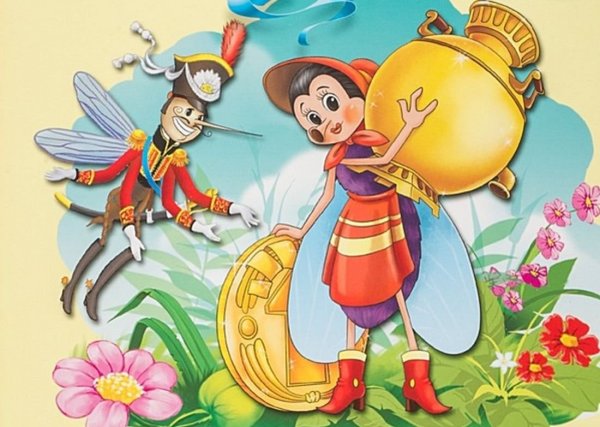 Сказки Корнея Чуковского. Муха-Цокотуха