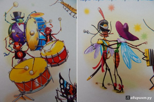 Герои Муха Цокотуха Чуковского