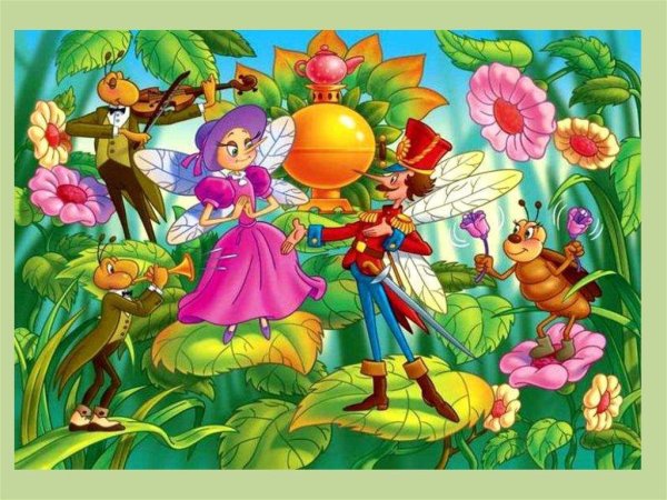 Чуковский "Муха-Цокотуха"