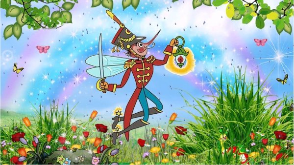 Муха-Цокотуха: сказки