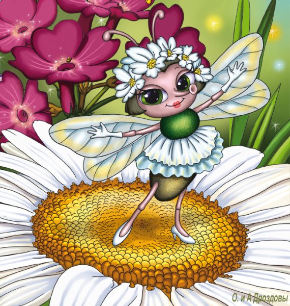 Муха Цокотуха насекомое