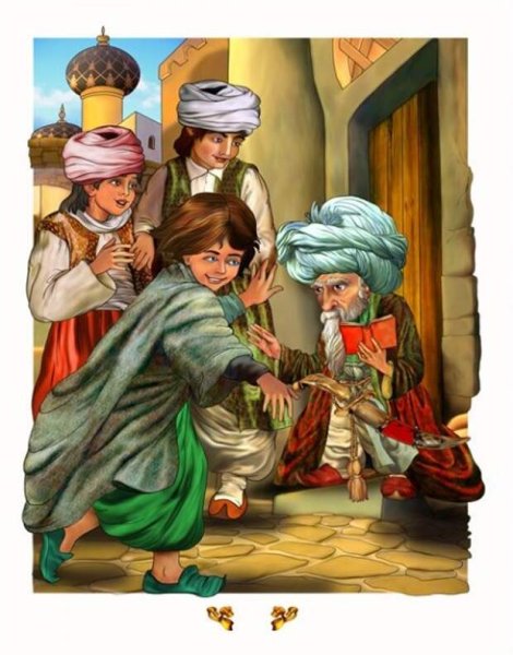 Маленький МУК Король