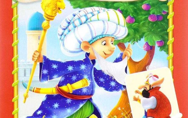 Маленький МУК: сказки