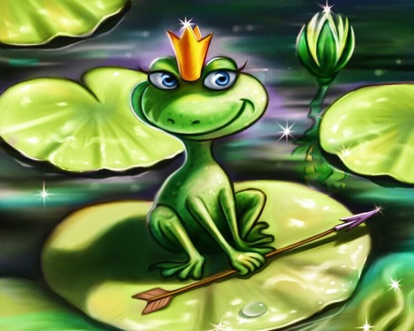 Царевна лягушка 1971