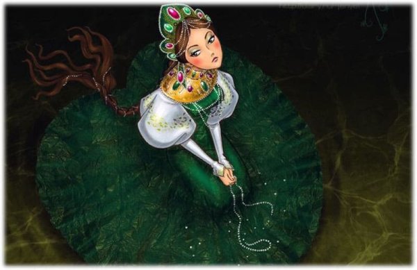 Царевна лягушка арт