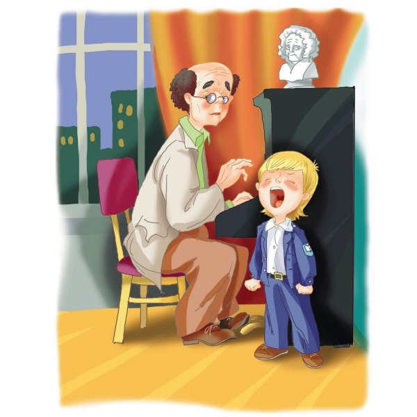 Слава Ивана Козловского Драгунский