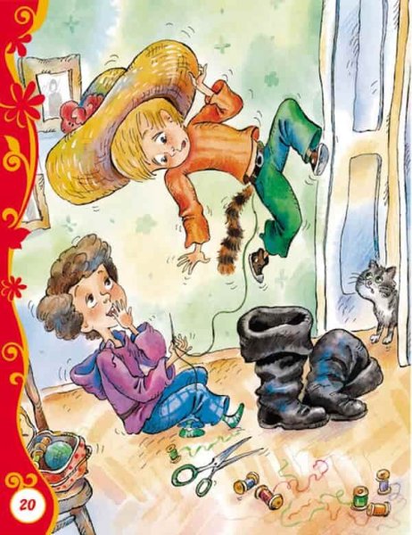 Виктор Драгунский кот в сапогах