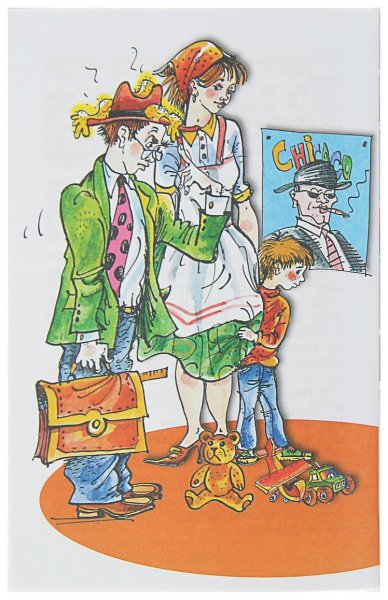 Самые смешные Денискины рассказы Виктор Драгунский книга