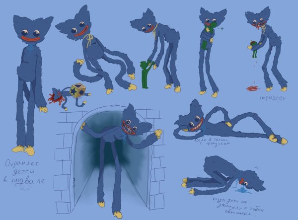 Poppy Playtime Chapter 3 персонажи