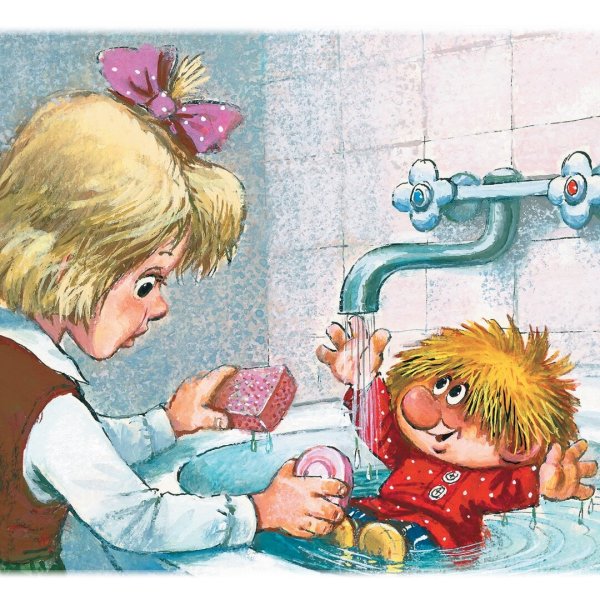 Домовёнок Кузя купается