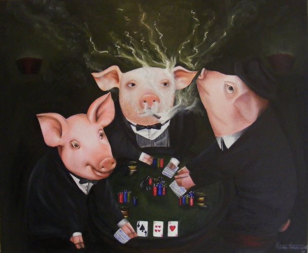 Крутой поросенок