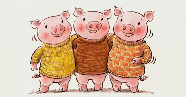 Три поросенка иллюстрации