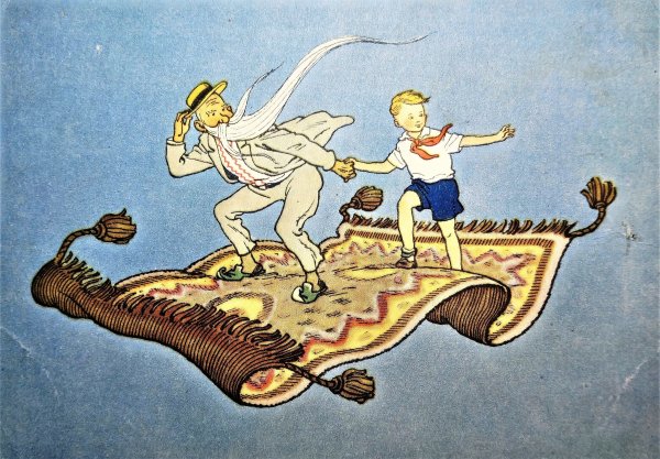 Сказочные персонажи старик Хоттабыч