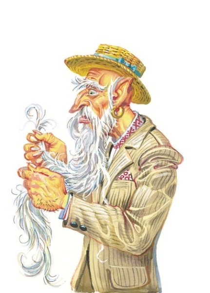 Старик Хоттабыч иллюстрации