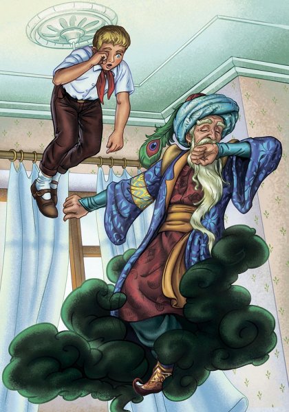 Старик Хоттабыч и Волька