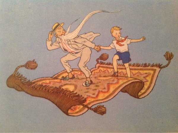 Иллюстрация к сказке Лагина старик Хоттабыч