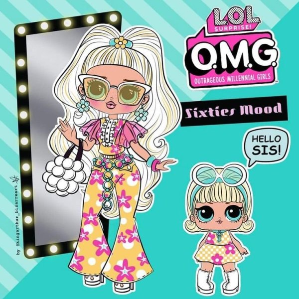 Одежда для ЛОЛ омг