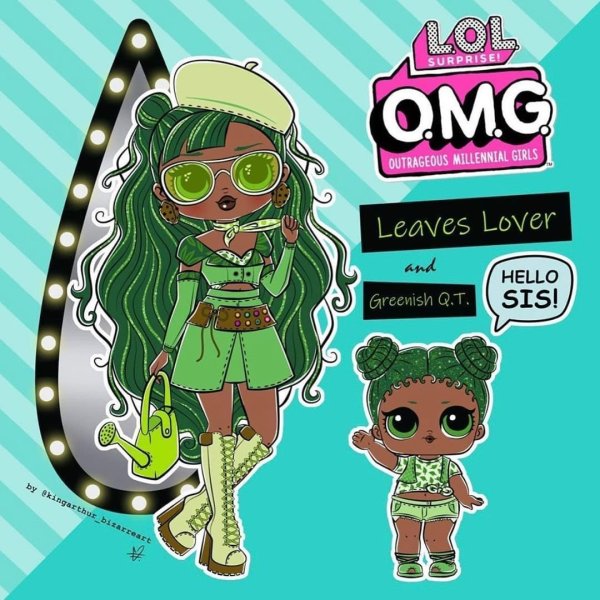 Куклы ЛОЛ Старшие сестры OMG