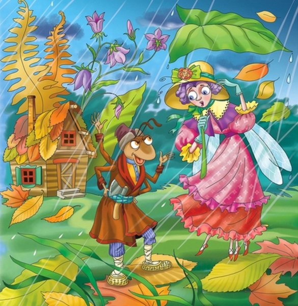 Крылов Иван Андреевич басни Стрекоза и муравей