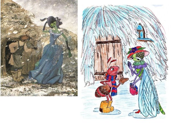 Крылова Стрекоза и муравей