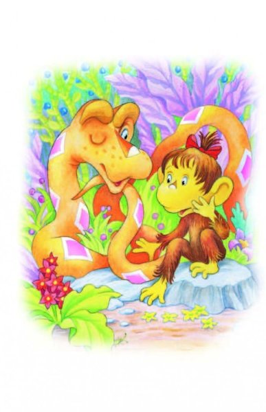 Остер г. "38 попугаев. Зарядка для хвоста"