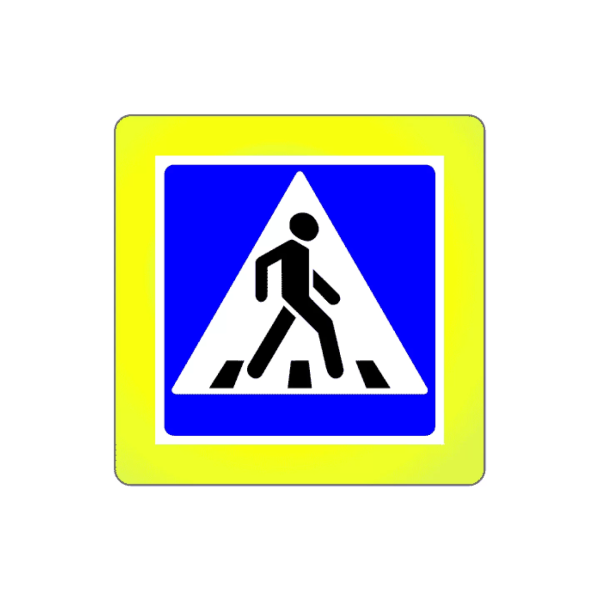 Дор знак 5.19.1