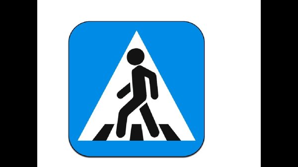 Дорожный знак пешеходный переход