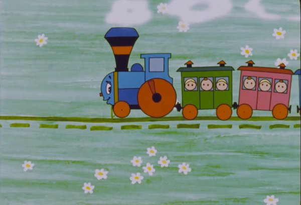 Паровозик из Ромашково