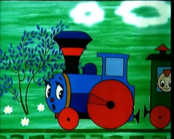 Паровозик Ромашково мультфильм