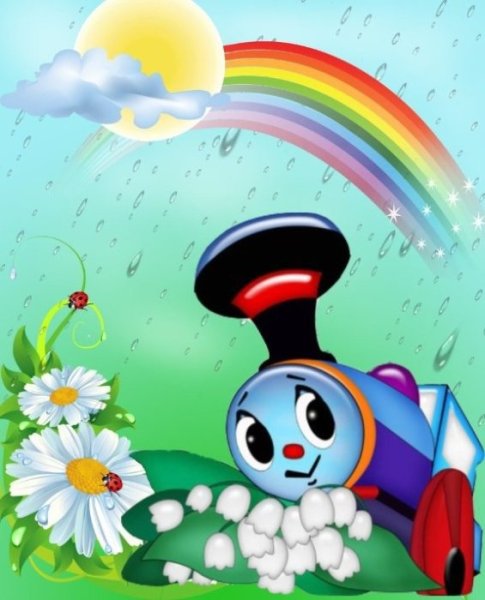 Паровоз из Ромашково мультфильм