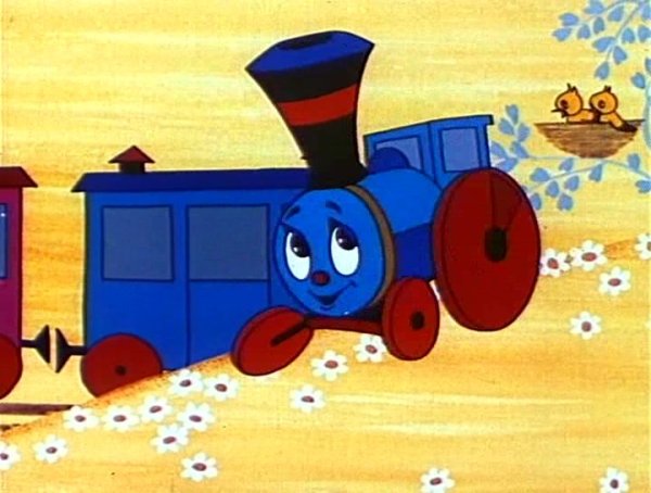 Паровозик из Ромашкова мультфильм