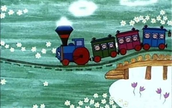 Паровозик из Ромашкова Союзмультфильм
