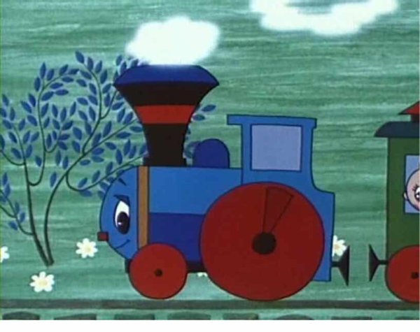 Поезд из Ромашково мультфильм